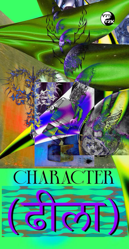 Character Dheela Case
